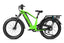 Magicycle Deer Full Suspension Ebike SUV - Off-road Version