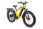 Magicycle Deer Full Suspension Ebike SUV - Off-road Version