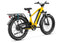 Magicycle Deer Full Suspension Ebike SUV - Off-road Version