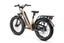 Magicycle Deer Step-Over Full Suspension Ebike SUV - Touring Version